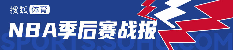 皇冠信用网需要押金吗_小卡高效39分约基奇空砍三双 快船险胜掘金总分1-1