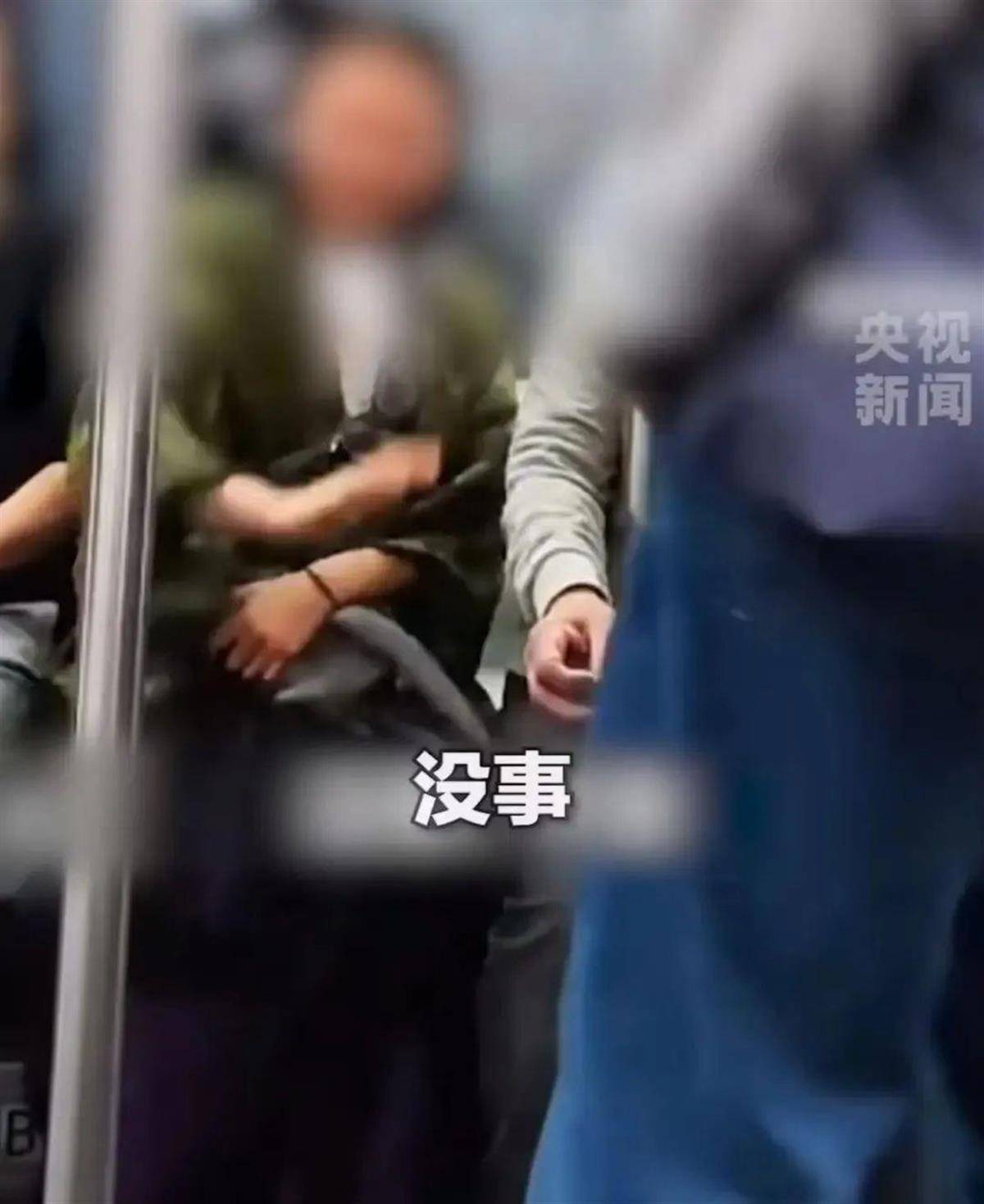 皇冠信用网代理注册_“我愿意和他挨着”的女乘客找到了！本人发声：没想到上热搜皇冠信用网代理注册，希望就此平息