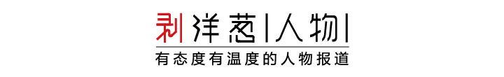 皇冠信用网代理_规培护士之死