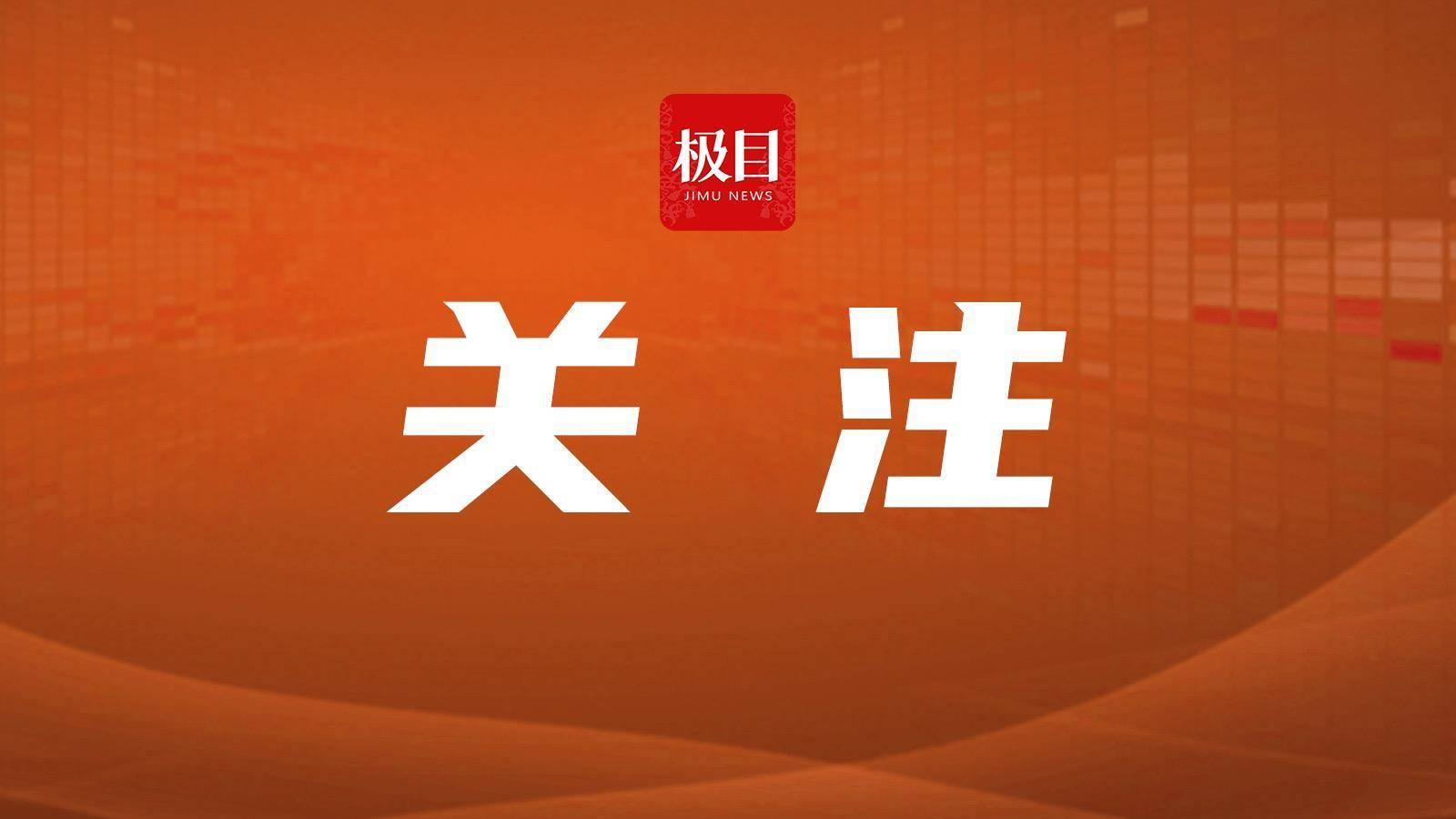 皇冠信用网在线注册_宠物狗被撞皇冠信用网在线注册,主人索赔近万元获赔100元,法院解释原因