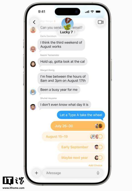 广岛东洋鲤鱼队vs横滨湾星队_苹果 iOS 26 正式版推送：全新液态玻璃设计、AI 功能改进