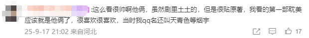 NBA篮球返水_他俩没分手但被拍到吵架了NBA篮球返水，吵得很凶......