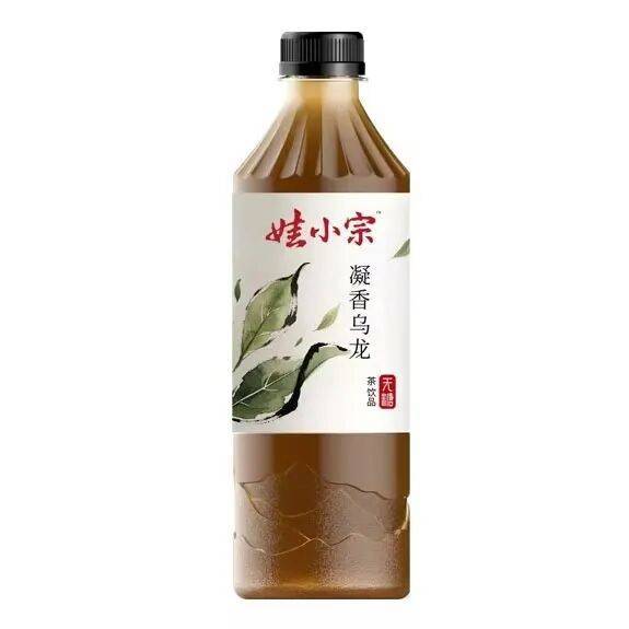 皇冠信用在线申请_宗馥莉辞职原因曝光：将独立经营“娃小宗”！辞职当天旗下公司宣布将使用“娃小宗”皇冠信用在线申请，她仍是娃哈哈第二大股东