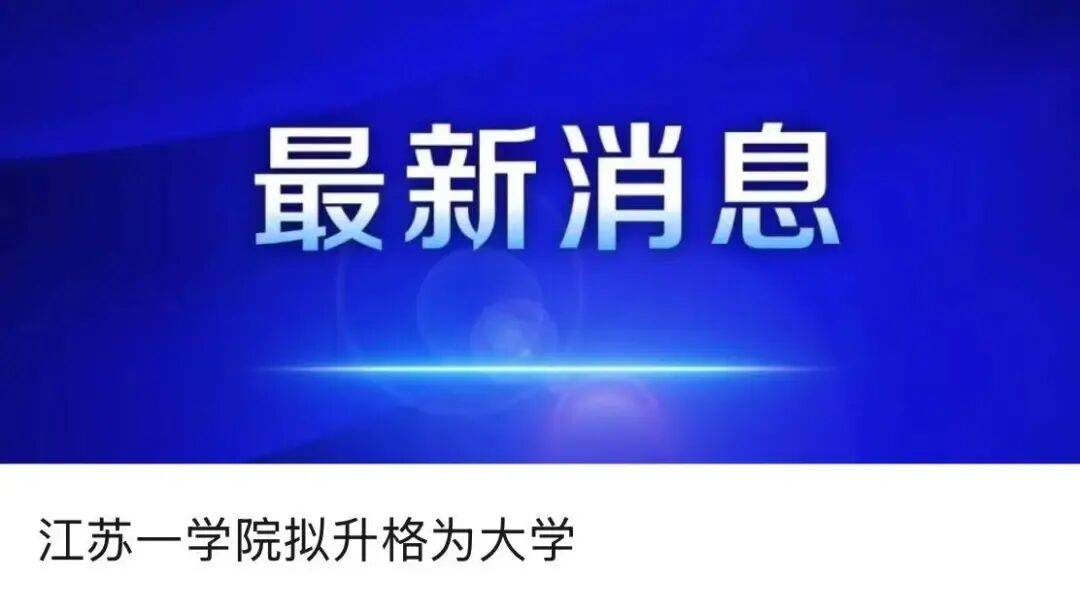 皇冠信用網出租
_突破封锁皇冠信用網出租
!国产!!可满足3-5nm芯片需求!!!