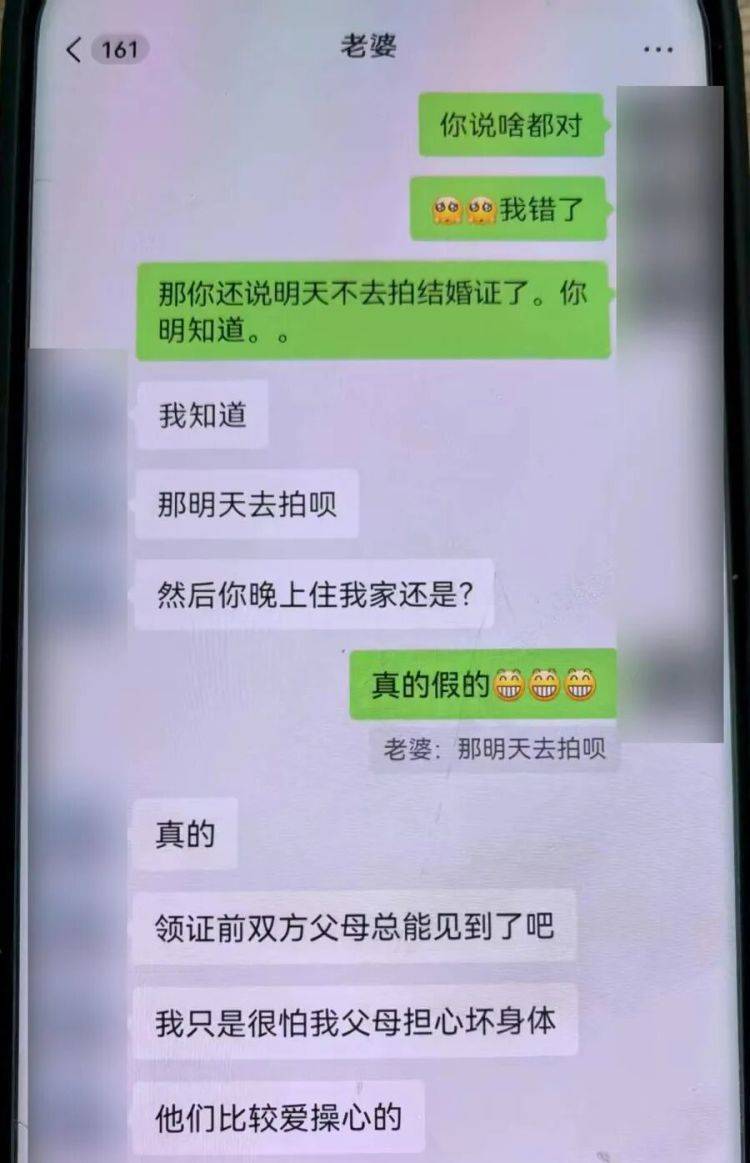 hga030怎么注册
_事发上海!女子崩溃“他昨晚还在我家吃饭”hga030怎么注册
,聊天记录曝光诈骗细节