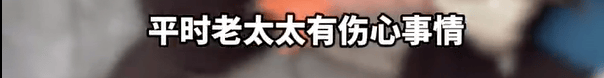 本菲卡 vs 勒洪库森
_养了四年的宠物鸭被汽车碾死本菲卡 vs 勒洪库森
,老太太当街包鸭痛哭,目击者:她老伴重病,鸭子是用来祈福的