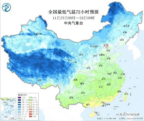 如何代理皇冠信用网
_最低零下17.9℃!陕西全省明显降温、吹风马上到!局地小雪如何代理皇冠信用网
,天气预报→