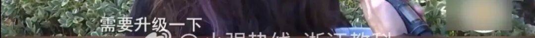 介绍个信用网网址_女子交10万相亲被匹配只交介绍个信用网网址了1000元的男嘉宾：简直就是欺诈