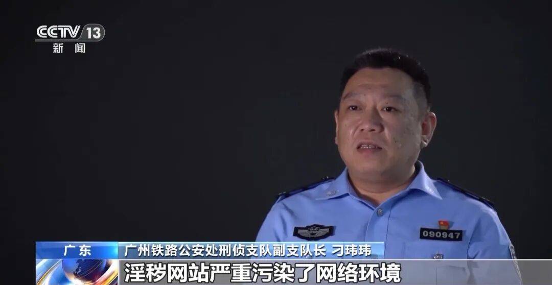 底特律活塞 vs 亚特兰大老鹰_广州南站底特律活塞 vs 亚特兰大老鹰，一男子频繁“上厕所”，被警方盯上