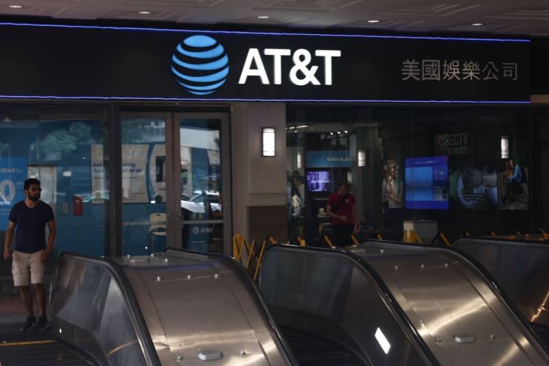 新西兰足球_“对抗中国”新西兰足球，日美澳加英将在东京举行闭门会议，讨论AI和6G