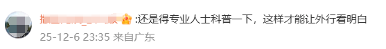 世界杯几年一次
_王一博无保护措施徒手攀岩坠海世界杯几年一次
,中国探险协会:系“深水抱石”,有专业安全团队陪同