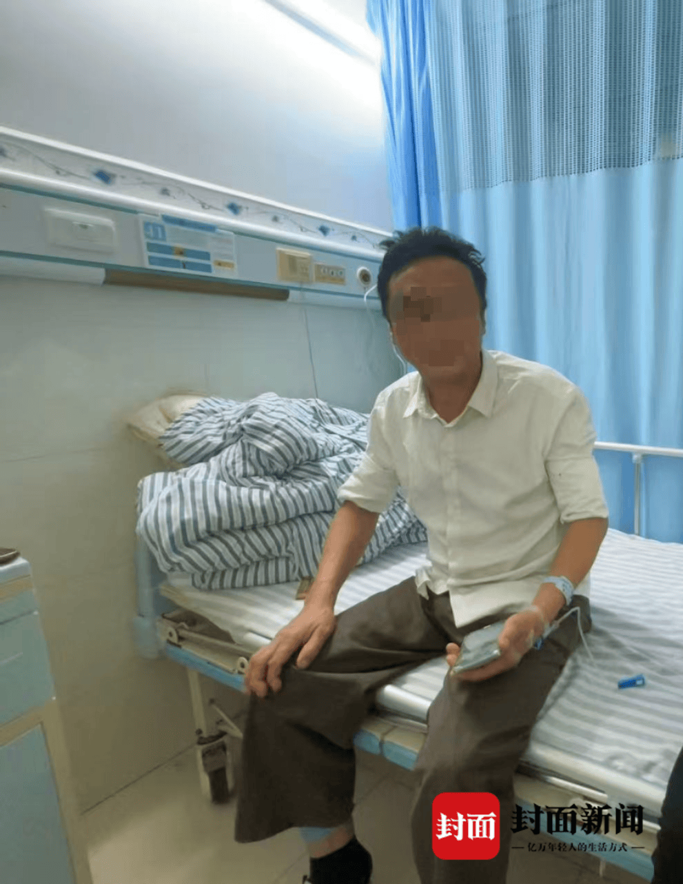 皇冠信用盘开户_广西男子因咳嗽入院仅两天突发躁狂离世皇冠信用盘开户，当地卫健委介入