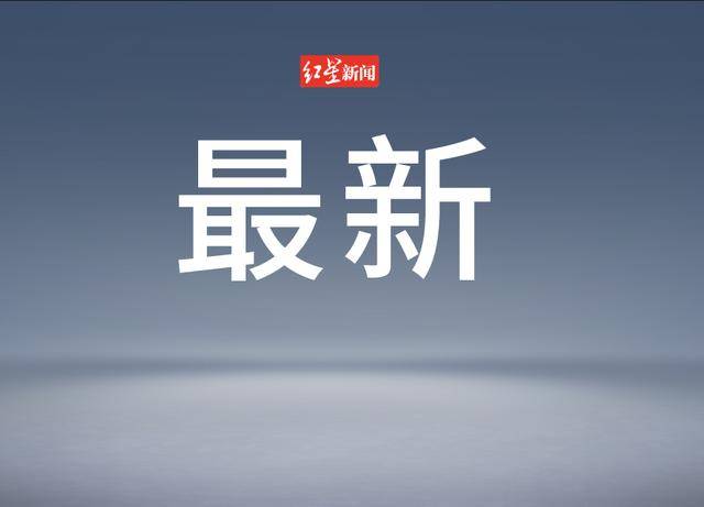 皇冠信用网平台出租_中方出面调停皇冠信用网平台出租，柬泰发声