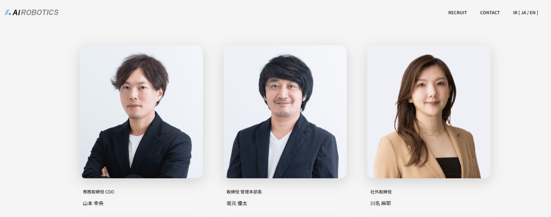 皇冠信用网网址_川名麻耶承认：我就是孙正义女儿皇冠信用网网址！