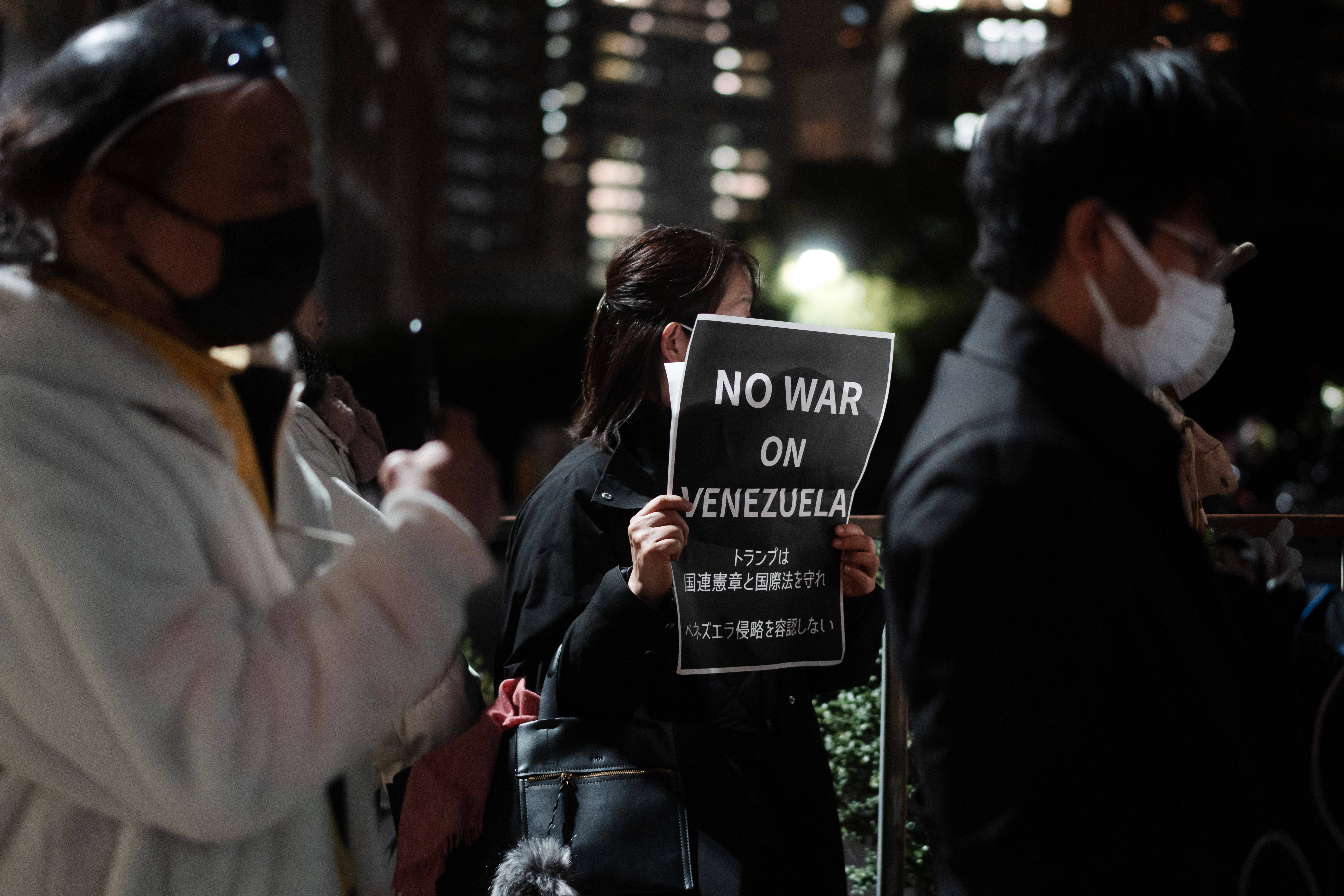 信用网怎么开户_日本民众抗议高市对美军事打击委内瑞拉“失声”