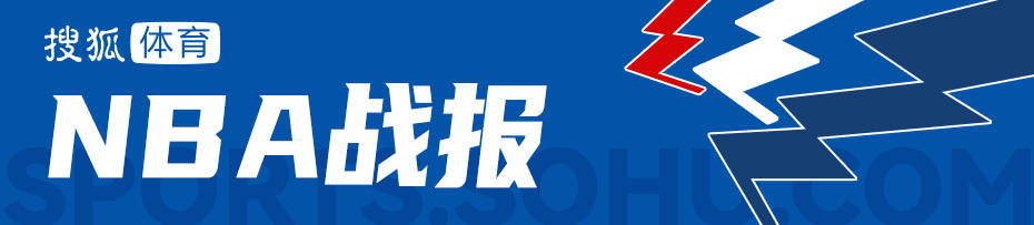 墨西哥 vs 韩国
_见证历史墨西哥 vs 韩国
!阿德巴约83分超越科比 热火狂胜奇才