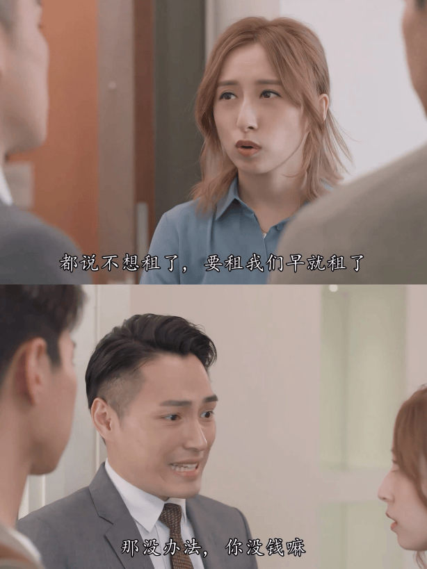 皇冠信用网哪里申请_一二线城市房租普降皇冠信用网哪里申请，房东主动降200留我