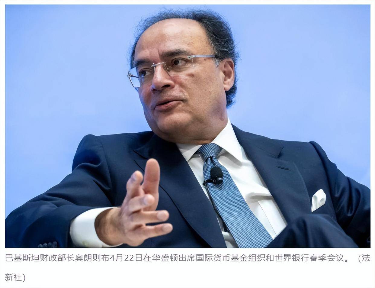 皇冠信用网登3代理注册_巴基斯坦高官：“已向中国提出请求”