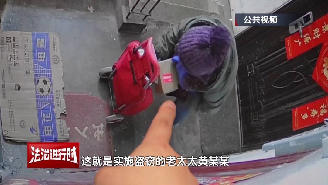 hga030皇冠.com怎么注册10_北京警方拘留一名男子：拒不承认+百般狡辩