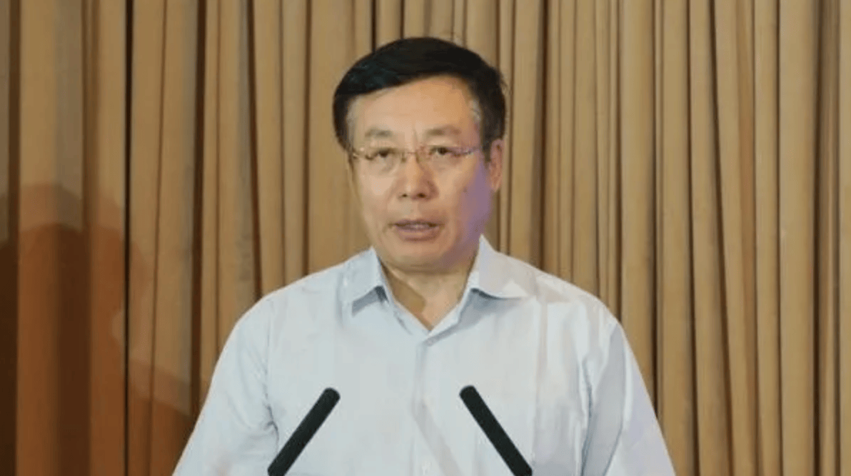 信用网怎么开户_重磅信用网怎么开户！正部级毕井泉被查