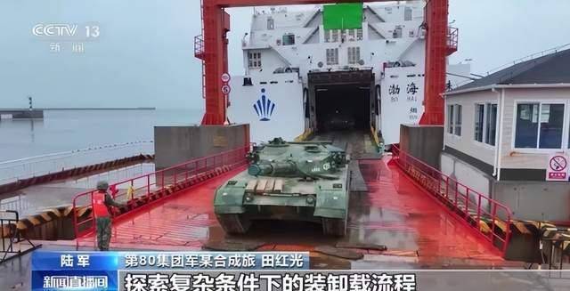 皇冠足球平台代理_台专家：不必担心2027年“攻台”皇冠足球平台代理，解放军有两个难题要解决