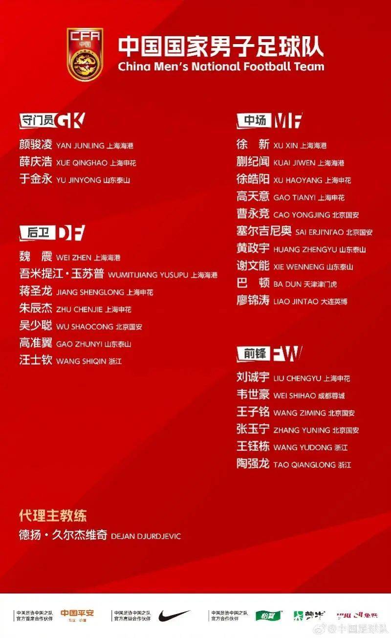 皇冠信用网登3代理_终于!今晚皇冠信用网登3代理,央视要直播了