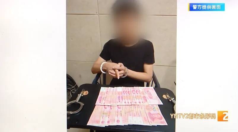 英格兰超级联赛_凌晨怪事！男子提着茅台袋子在车库英格兰超级联赛，翻垃圾桶竟为了.....