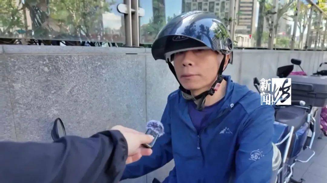 皇冠信用盘账号_上海街头一女子突然倒地皇冠信用盘账号，满脸是血！很多人用过，已致多起意外！赶快赶快