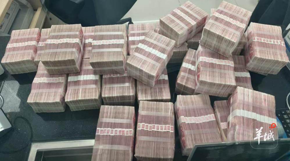  沙拉尔vs艾沙哈尼亚_广州一女子取现280万元 沙拉尔vs艾沙哈尼亚，突然被警察拦下