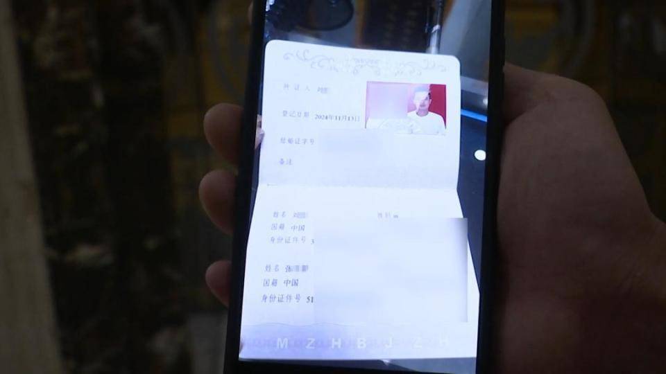 希腊超级联赛甲组_男子花30万讨老婆希腊超级联赛甲组,一个月不到人财两空!婚介所回怼记者:再拍我就对你不客气