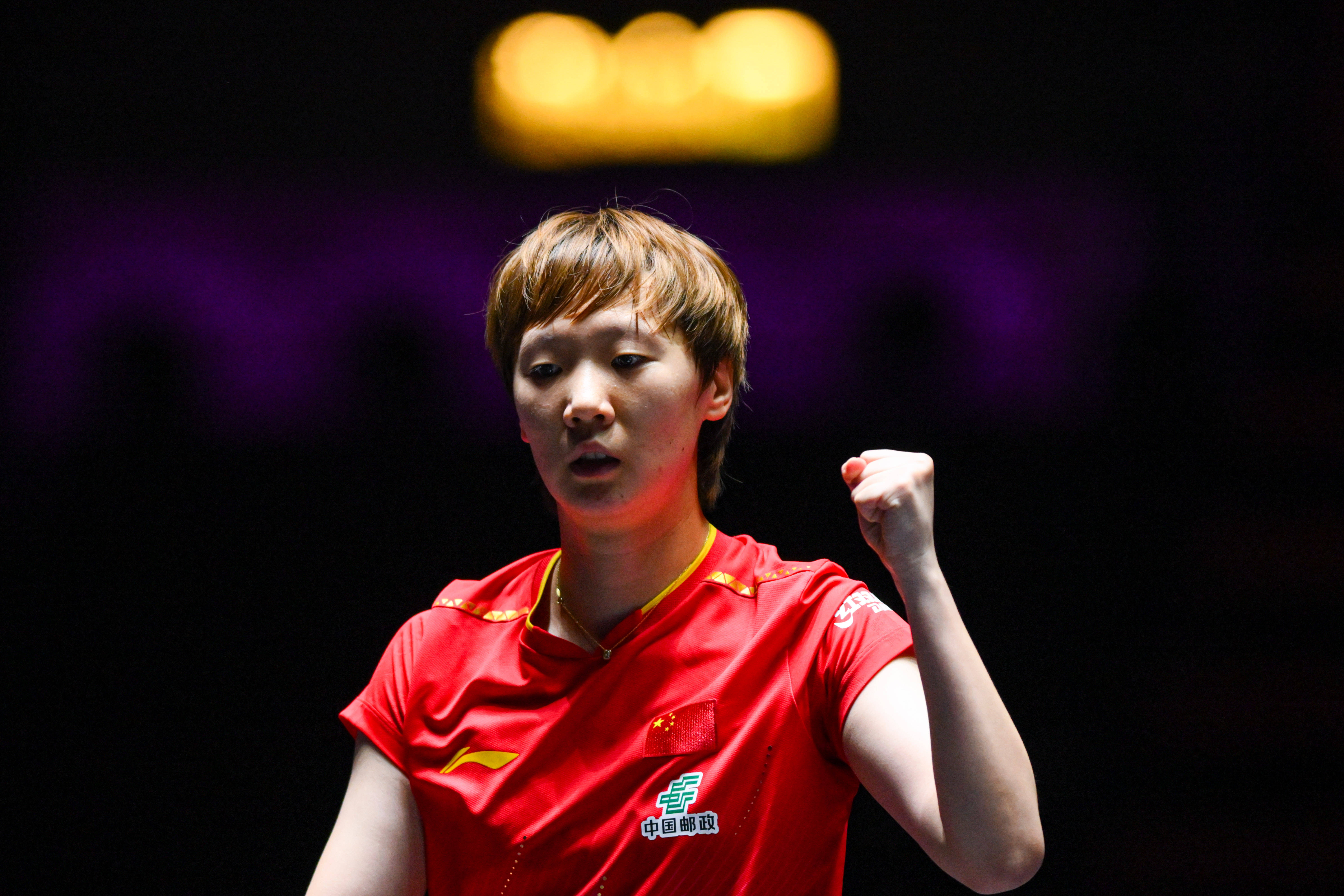 阿森纳vs诺丁汉森林_（体育）乒乓球——WTT澳门冠军赛：王曼昱晋级女单四强