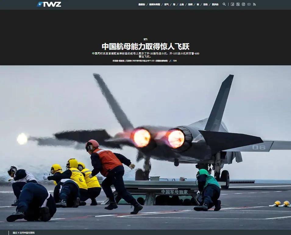 皇冠皇冠信用代理_马院士8年前预言成真！福建舰电磁弹射歼-35成功皇冠皇冠信用代理，领先美国多少？