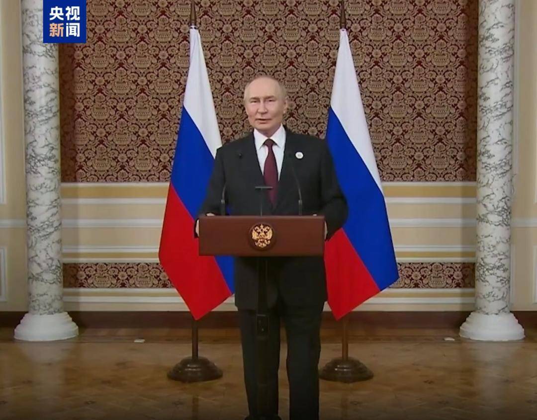 皇冠信用網登2代理申请_普京召开新闻发布会皇冠信用網登2代理申请，就独联体、俄美关系、阿航坠机等表态