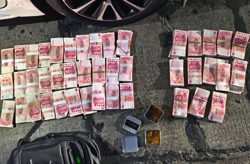 皇冠信用網在线注册
_浙江一姑娘以奶茶为记号皇冠信用網在线注册
,竟然在草丛里藏了11万现金!