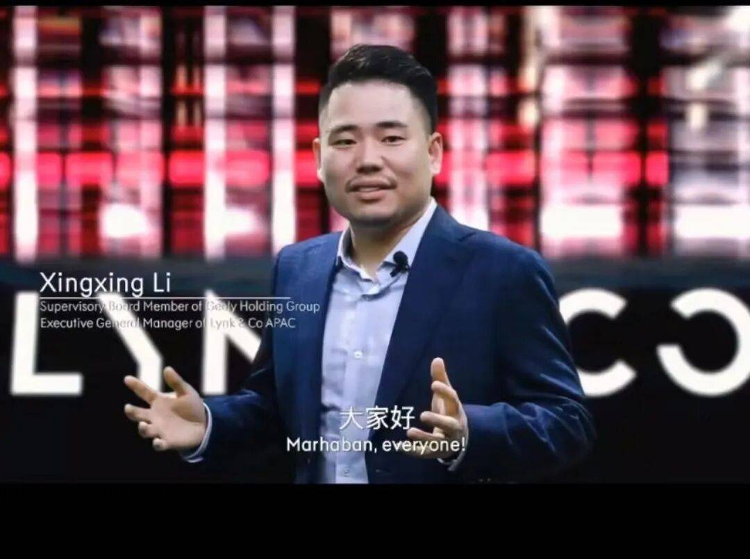 皇冠登一登二登三区别_吉利李书福之子坐镇的苏州项目皇冠登一登二登三区别，狂揽数亿元融资后被曝原地解散，发生了啥？