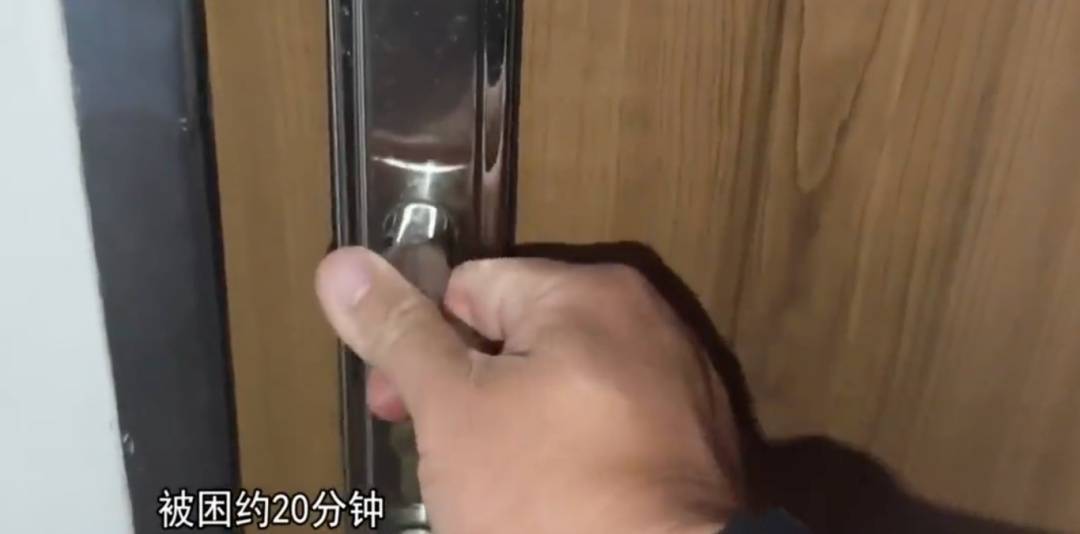 信用網如何申请_广州一业主擅改入户门方向信用網如何申请，致邻居被困20分钟！法院：改回去