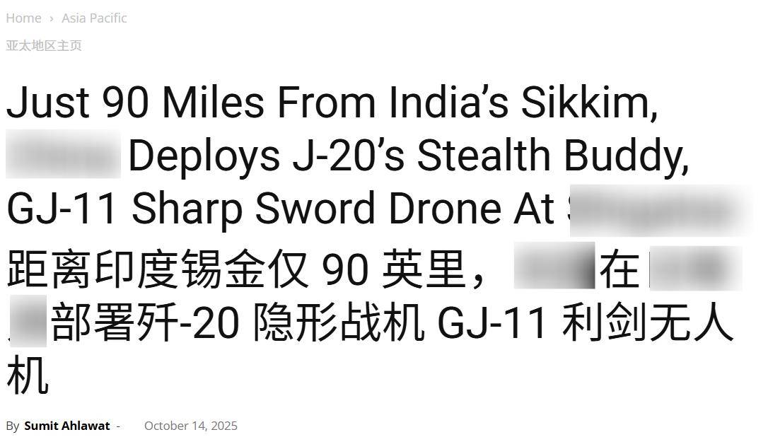 皇冠体育App下载_歼35皇冠体育App下载，歼20S，攻击11，中国隐身作战体系覆盖高原，印军优势全无