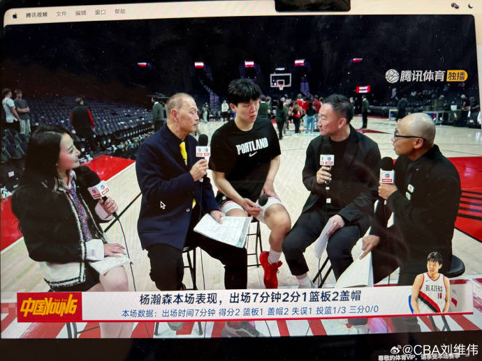 怎么弄皇冠信用_克林根：怎么弄皇冠信用我很理解杨瀚森 他需要保持好心态