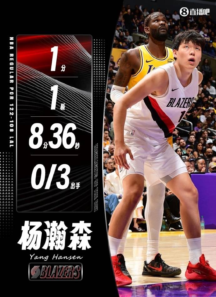 怎么弄皇冠信用_克林根：怎么弄皇冠信用我很理解杨瀚森 他需要保持好心态