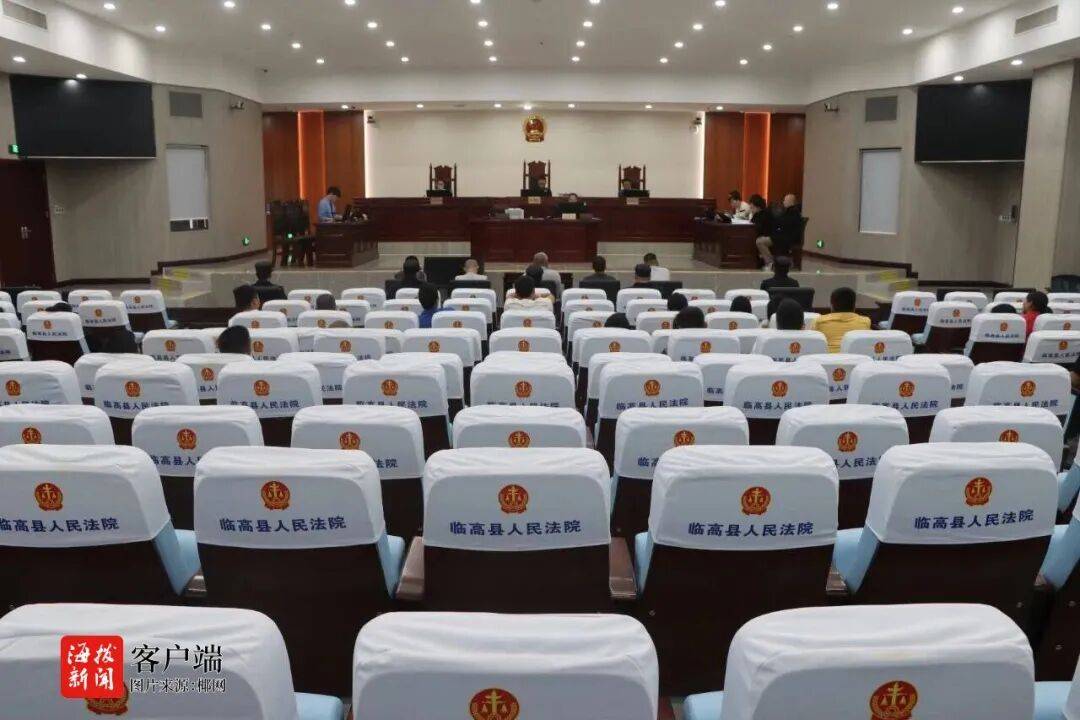 皇冠皇冠平台
_涉嫌贩毒、洗钱皇冠皇冠平台
!海南一地5人受审