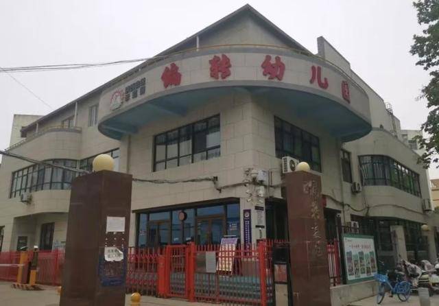 皇冠信用網代理_幼儿园园长贪污千万案二审再开庭：一审被判11年皇冠信用網代理，是否“租赁园”引争论