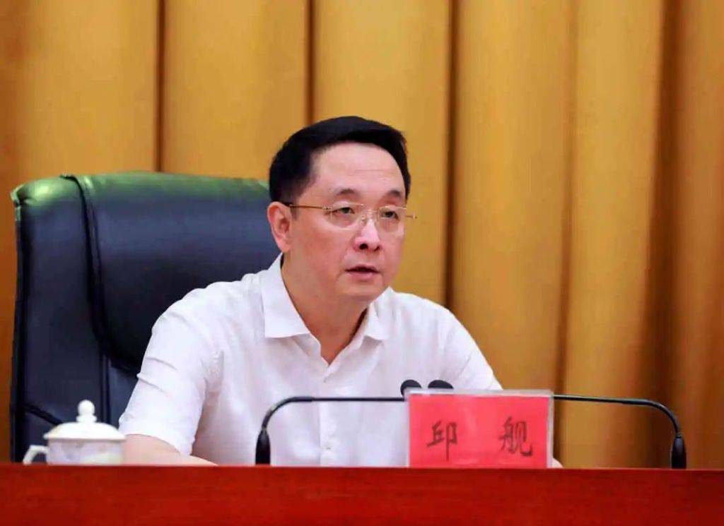 2026世界杯晋级_江西九江都昌县委书记邱舰主动向组织交代问题