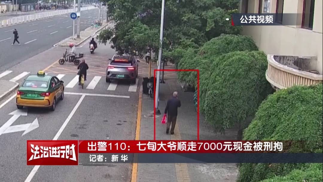 皇冠信用盘登1,登2,登3出租_北京警方刑拘1名“盘核桃大爷”：我用工作单位担保皇冠信用盘登1,登2,登3出租，我没偷钱！