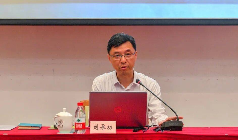 皇冠信用盘代理_中央批准：刘承功同志任副部长级职务