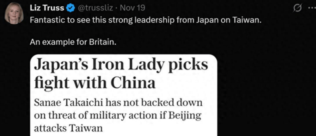 皇冠信用网会员开户_英国“最短命首相”力挺高市早苗皇冠信用网会员开户，还要拿她当英国榜样，高市早苗这下真危险了！