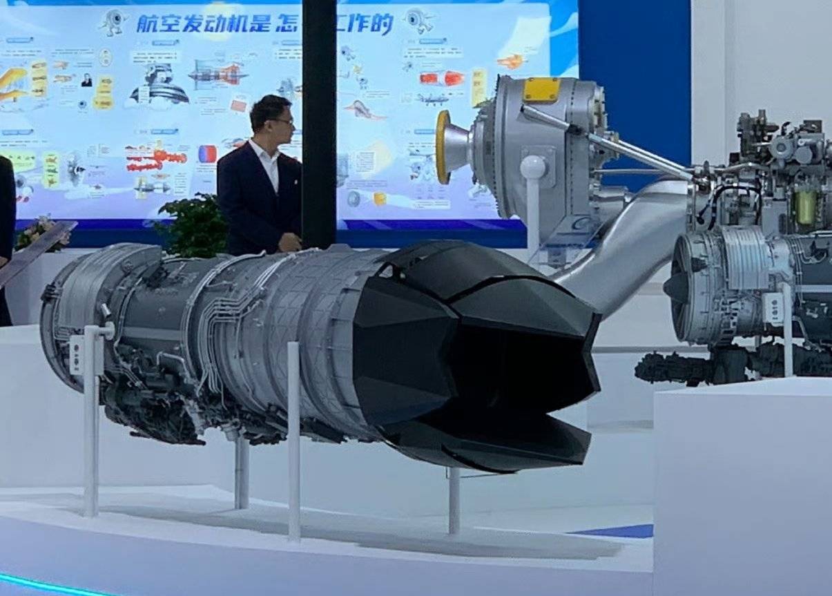 皇冠信用網賬號_中国六代机新样机使用矢量喷口皇冠信用網賬號，引外媒关注