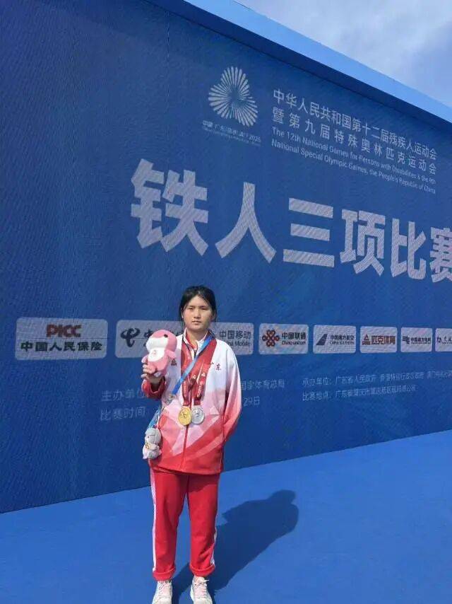 皇冠信用登3代理_我国首个残疾人铁人三项比赛皇冠信用登3代理，广东化州姑娘摘金！