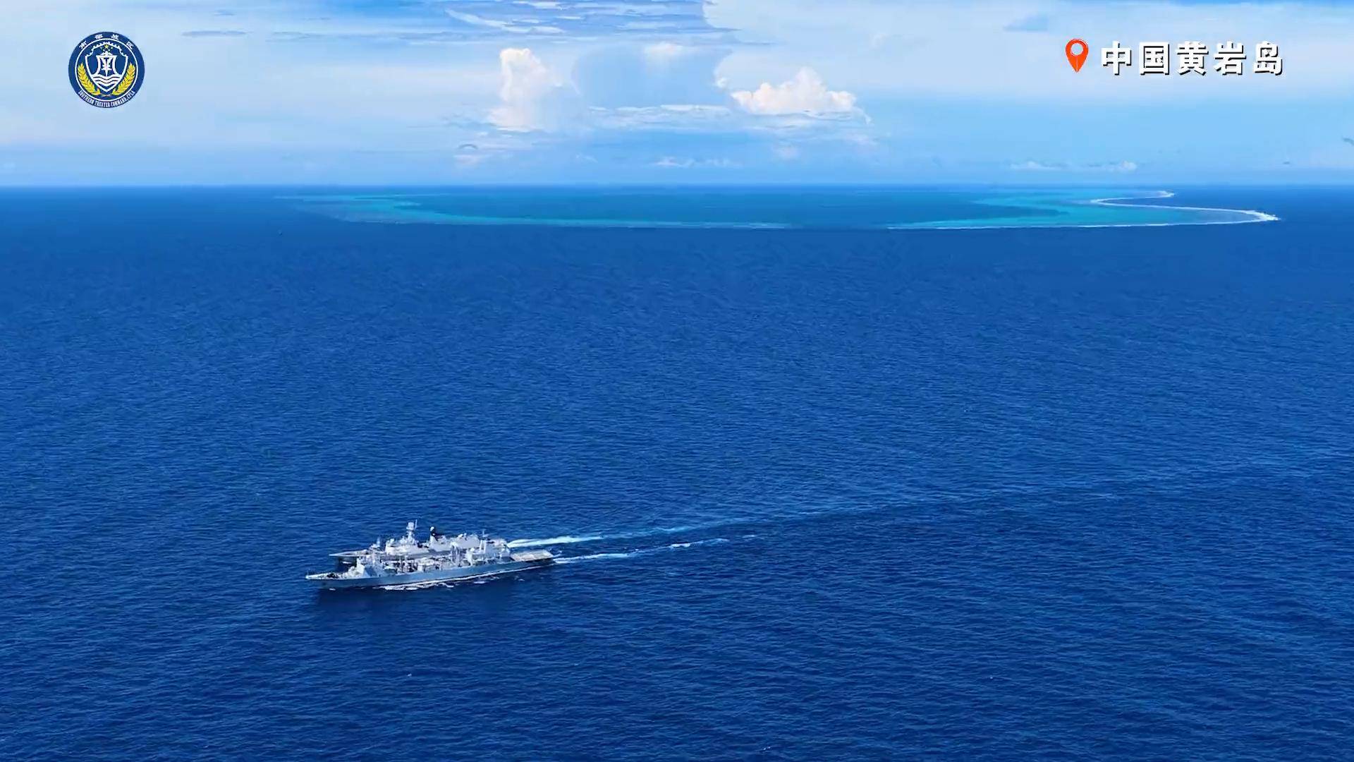 伊朗足球_突发！菲律宾女记者拍摄到伊朗足球，中国庞大舰队现身黄岩岛，与美舰对峙