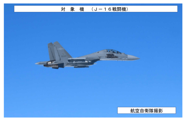 洲际附加赛2组_中俄轰炸机和航母从3个方向“包围琉球”