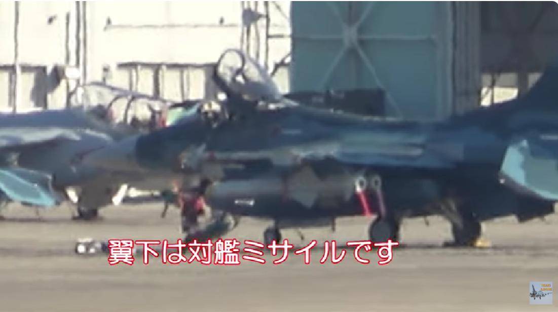 皇冠信用开户申请_突发！日本挑衅升级皇冠信用开户申请，12架F-2战机挂载48枚导弹，模拟击沉辽宁舰
